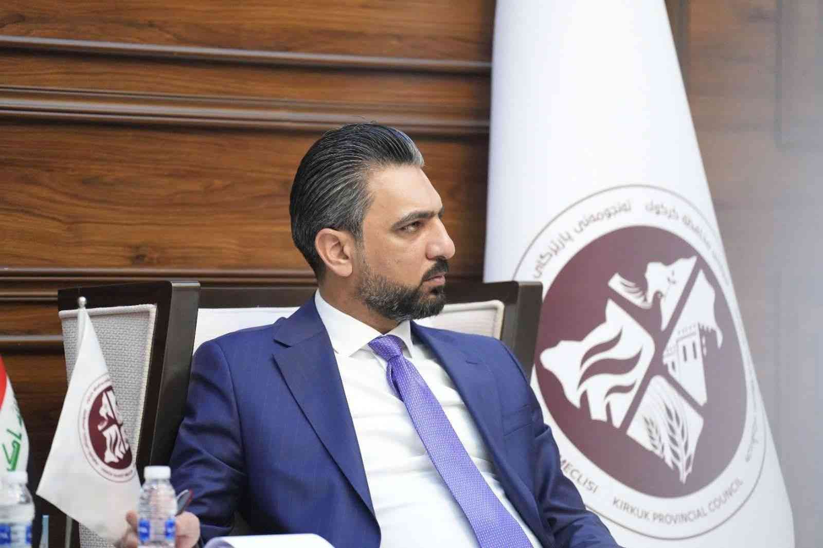 بيان تعزية